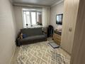 3-комнатная квартира · 70 м² · 3/9 этаж, мкр Болашак, бокенбай батыра за 25.5 млн ₸ в Актобе — фото 7