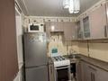 2-бөлмелі пәтер · 40.3 м² · 2/5 қабат, садовая 98, бағасы: 18 млн ₸ в Костанае — фото 6