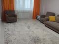 2-комнатная квартира · 75 м² · 3/5 этаж, мкр Нурсая 69 за 220 000 ₸ в Атырау — фото 11