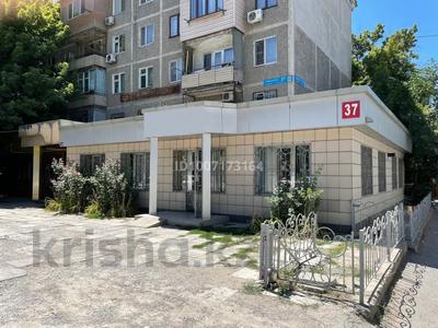 Свободное назначение · 151 м² за 151 млн ₸ в Шымкенте, Туран р-н