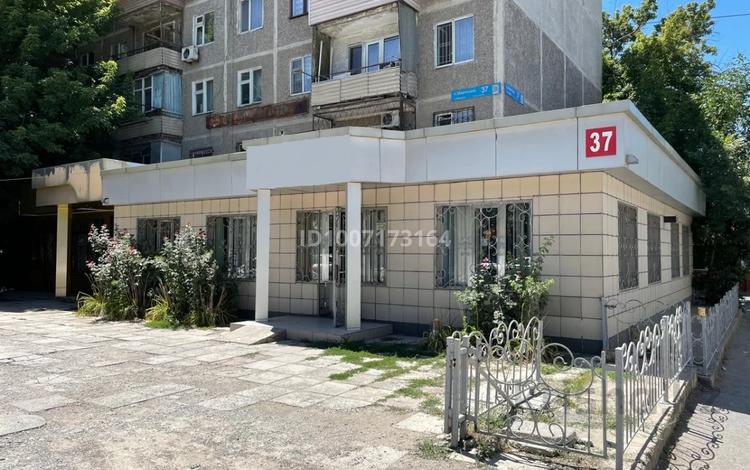 Еркін · 151 м², бағасы: 151 млн ₸ в Шымкенте, Туран р-н — фото 2