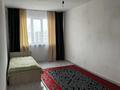 2-комнатная квартира · 57 м² · 9/9 этаж, Ырысты 46/5к6 — Рыскулова петрова за 250 000 ₸ в Алматы, Алатауский р-н — фото 2
