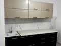 2-комнатная квартира · 57 м² · 9/9 этаж, Ырысты 46/5к6 — Рыскулова петрова за 250 000 ₸ в Алматы, Алатауский р-н — фото 6
