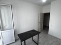 2-комнатная квартира · 57 м² · 9/9 этаж, Ырысты 46/5к6 — Рыскулова петрова за 250 000 ₸ в Алматы, Алатауский р-н — фото 7