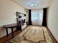 2-бөлмелі пәтер · 45.1 м² · 5/5 қабат, Циолковского, бағасы: 12.5 млн ₸ в Уральске — фото 4