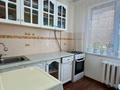 2-бөлмелі пәтер · 45.1 м² · 5/5 қабат, Циолковского, бағасы: 12.5 млн ₸ в Уральске — фото 6