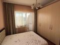 3-комнатная квартира · 73 м² · 7/9 этаж, Досмухамедова — Айтеки Би за 58.5 млн ₸ в Алматы, Алмалинский р-н — фото 11