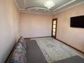 3-комнатная квартира · 73 м² · 7/9 этаж, Досмухамедова — Айтеки Би за 58.5 млн ₸ в Алматы, Алмалинский р-н — фото 2