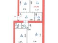 3-комнатная квартира · 80 м² · 7/8 этаж, Жошы хан 6 — Бухар жырау за 63.5 млн ₸ в Астане, Есильский р-н — фото 17