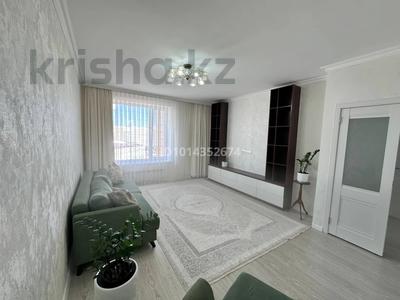 3-комнатная квартира · 80 м² · 7/8 этаж, Жошы хан 6 — Бухар жырау за 63.5 млн ₸ в Астане, Есильский р-н