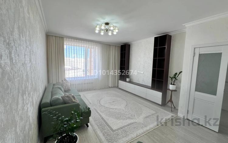 3-комнатная квартира · 80 м² · 7/8 этаж, Жошы хан 6 — Бухар жырау за 63.5 млн ₸ в Астане, Есильский р-н — фото 3