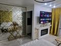 1-комнатная квартира · 33 м² · 3/5 этаж, Астана 4 — Дворец спорта за 250 000 ₸ в Усть-Каменогорске, Ульбинский — фото 5