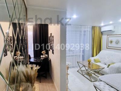 1-комнатная квартира · 33 м² · 3/5 этаж, Астана 4 — Дворец спорта за 250 000 ₸ в Усть-Каменогорске, Ульбинский