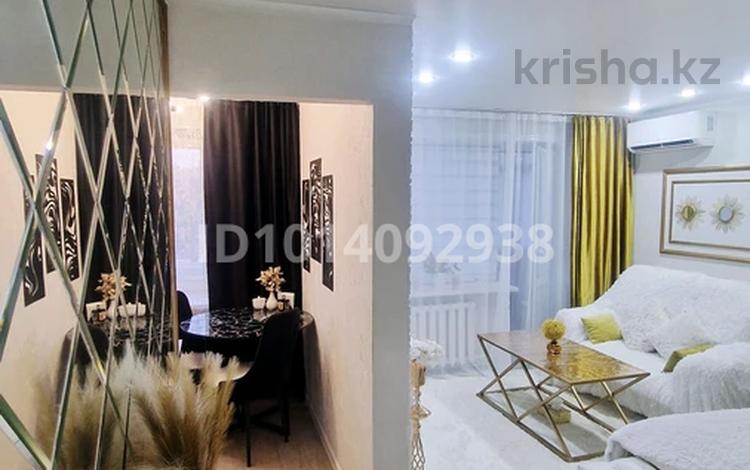 1-комнатная квартира · 33 м² · 3/5 этаж, Астана 4 — Дворец спорта за 250 000 ₸ в Усть-Каменогорске, Ульбинский — фото 18
