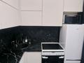 1-комнатная квартира · 33 м² · 3/5 этаж, Астана 4 — Дворец спорта за 250 000 ₸ в Усть-Каменогорске, Ульбинский — фото 12