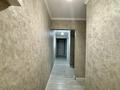 3-комнатная квартира · 60 м² · 1/5 этаж, Айтиева 114 — Нурмакова и Богенбай батыра за 44 млн ₸ в Алматы, Алмалинский р-н — фото 15