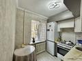 3-комнатная квартира · 60 м² · 1/5 этаж, Айтиева 114 — Нурмакова и Богенбай батыра за 44 млн ₸ в Алматы, Алмалинский р-н — фото 16