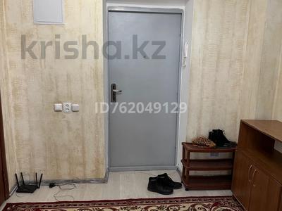 Аренда квартир в Алматы: 3-комнатная квартира · 68 м² · 18/21 этаж, Толе би 286/6 — Рядом озера Сайран за 270 000 〒 3-комнатная квартира · 68 м² · 18/21 этаж, Толе би 286/6 — Рядом озера Сайран за 270 000 〒 в Алматы, Алмалинский р-н