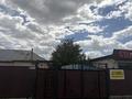 Отдельный дом · 4 комнаты · 86.6 м² · 15 сот., Кабанбай батыр 176 — Шк.Мынбай,кафе Аминаз,замена масло сто за 15 млн ₸ в Ушарале — фото 4