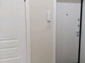 1-комнатная квартира · 46 м² · 4/6 этаж, мкр Нуркент 9к2 — Алматы арена за 220 000 ₸ в Алатауский р-н — фото 10