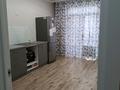 1-комнатная квартира · 46 м² · 4/6 этаж, мкр Нуркент 9к2 — Алматы арена за 220 000 ₸ в Алатауский р-н — фото 5