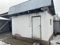 Отдельный дом · 6 комнат · 180 м² · 6 сот., ПКСТ Виктория — Байкент за 17 млн ₸ в Алматы — фото 10