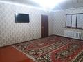 Отдельный дом • 6 комнат • 100 м² • 10 сот., Сарыкөл 5 — Орманбаев за 25 млн 〒 в  — фото 7