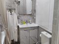 1-бөлмелі пәтер · 42 м² · 2/9 қабат, ул. Таштитова, бағасы: 230 000 ₸ в Петропавловске — фото 8