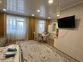 1-комнатная квартира · 47 м² · 3/9 этаж, Каныша Сатпаева 55/3 — Драм театр за 16 000 ₸ в Усть-Каменогорске — фото 6