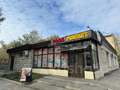 Магазины и бутики · 100 м² за 150 000 ₸ в Павлодаре