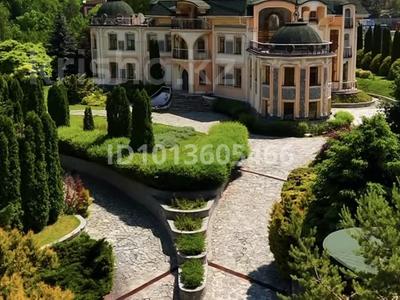Жеке үй · 12 бөлме · 1200 м² · 172 жүзд., Ерменсай ш/а. — Арайлы, бағасы: 7 млрд ₸ в Алматы, Бостандыкский р-н