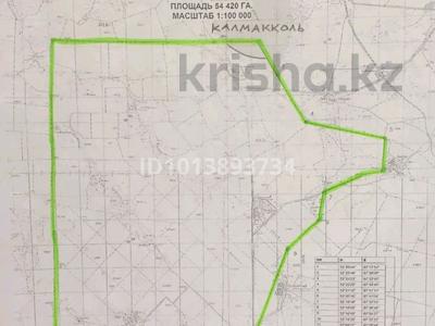 Участок · 54420 га, Жаксы за 100 млн ₸