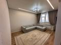 3-комнатная квартира · 70 м² · 7/9 этаж, Е-810 2/21 за 400 000 ₸ в Астане, Есильский р-н — фото 4