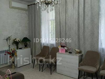 2-комнатная квартира · 46 м² · 1/2 этаж, мкр Жилгородок, севастопольская 7 за 12.5 млн ₸ в Актобе