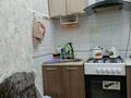 2-комнатная квартира · 46 м² · 1/2 этаж, мкр Жилгородок, севастопольская 7 за 12.5 млн ₸ в Актобе — фото 5