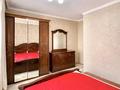 2-комнатная квартира · 44.3 м² · 6/15 этаж, Косшыгулулы 10/1 за 20.9 млн ₸ в Астане, Сарыарка р-н — фото 2