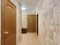 2-комнатная квартира · 44.3 м² · 6/15 этаж, Косшыгулулы 10/1 за 20.9 млн ₸ в Астане, Сарыарка р-н — фото 8