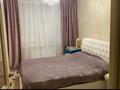 2-бөлмелі пәтер · 52 м² · 2/9 қабат, мкр Юго-Восток, 30й микрорайон 27 — Степной , Муканова, Рыскулова 27, бағасы: 21.5 млн ₸ в Караганде, Казыбек би р-н — фото 5