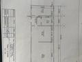 Часть дома · 3 комнаты · 86.3 м² · 10 сот., мкр Бирлик-2, Сейтек куиши 37/1 за 26 млн ₸ в Атырау