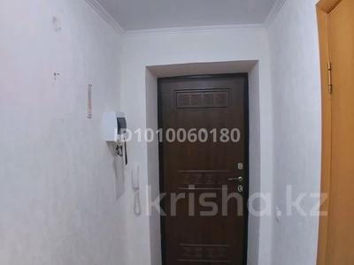 1-комнатная квартира · 31 м² · 4/4 этаж, Горкого 66 — 13 школа за 6 млн 〒 в Рудном