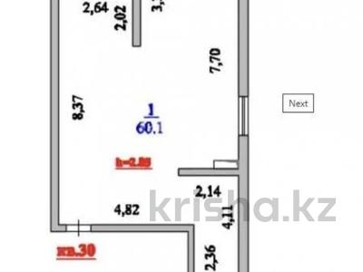 2-бөлмелі пәтер · 61.7 м² · 7/9 қабат, Кульджинский тракт, бағасы: 30 млн ₸ в Алматы, Медеуский р-н