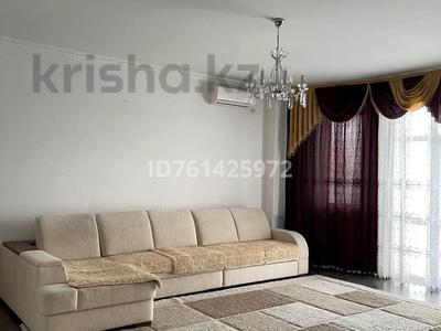 Продажа квартир в Костанайской обл.: 2-комнатная квартира · 81.9 м² · 5/9 этаж, Альфараби 5 за 56.4 млн 〒 2-комнатная квартира · 81.9 м² · 5/9 этаж, Альфараби 5 за 56.4 млн 〒 в Костанае
