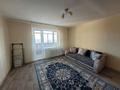 2-комнатная квартира · 52 м² · 6/10 этаж, мкр Юго-Восток, Язева 10 за 250 000 ₸ в Караганде, Казыбек би р-н — фото 2