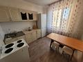 2-комнатная квартира · 52 м² · 6/10 этаж, мкр Юго-Восток, Язева 10 за 250 000 ₸ в Караганде, Казыбек би р-н — фото 3