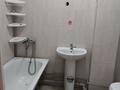 2-комнатная квартира · 50 м² · 7/10 этаж, мкр Жас Канат, ПК Кунаева 336 за 220 000 ₸ в Алматы, Турксибский р-н — фото 3
