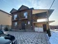 Жеке үй · 4 бөлме · 150 м² · 8 жүзд., Даулеткерея 103, бағасы: 55 млн ₸ в Алматинской обл. — фото 2