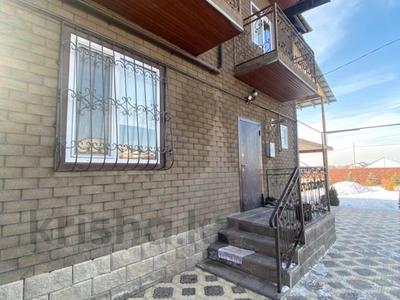 Отдельный дом · 4 комнаты · 150 м² · 8 сот., Даулеткерея 103 за 52 млн 〒 в Алматинской обл.