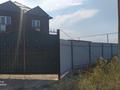 Жеке үй · 4 бөлме · 150 м² · 8 жүзд., Даулеткерея 103, бағасы: 55 млн ₸ в Алматинской обл. — фото 4