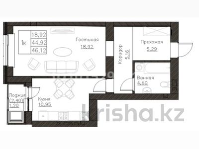1-бөлмелі пәтер · 46.5 м² · 7/9 қабат, Калдаякова 51, бағасы: ~ 23.3 млн ₸ в Астане, Сарайшык р-н