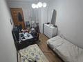3-комнатная квартира · 60 м² · 3/5 этаж, Жамбыла 192 за 45 млн ₸ в Алматы, Алмалинский р-н — фото 10